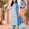 Patidar Mills Ayesha Vol-1 - Dress Material